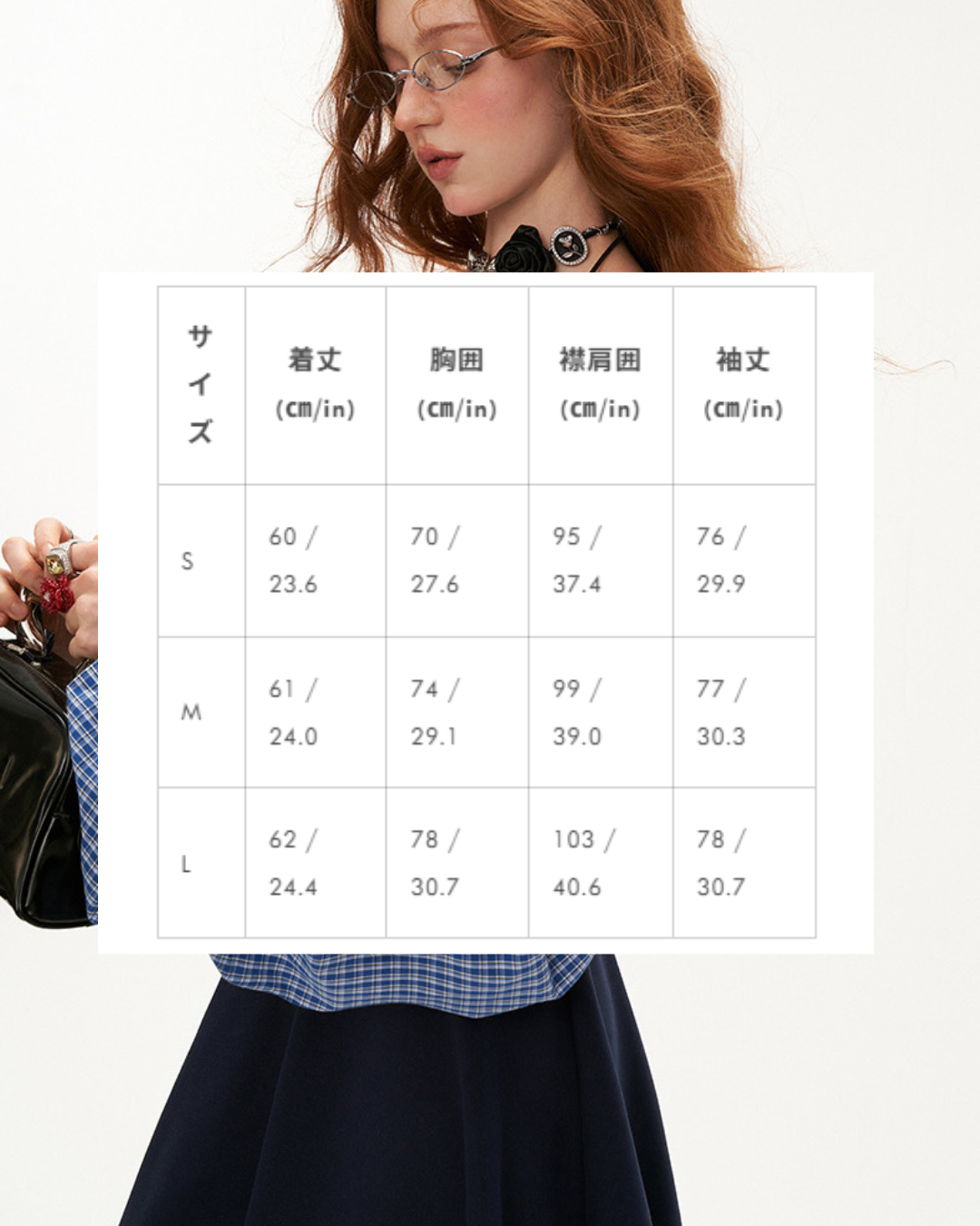 A Stitched Balloon Sleeve Shoulder Dress