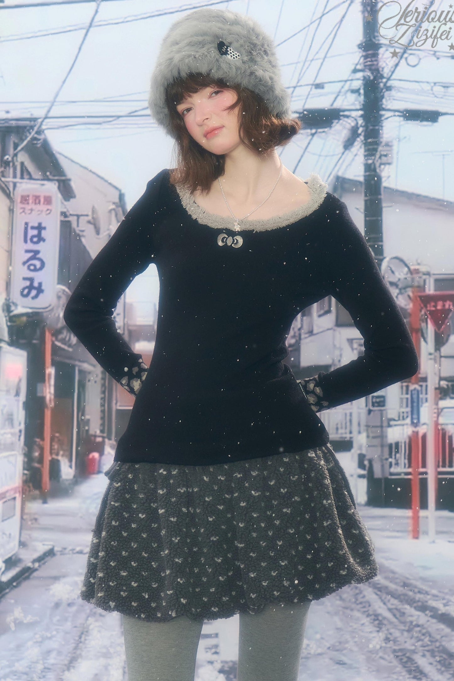 Leopard Print Knitted Sweater