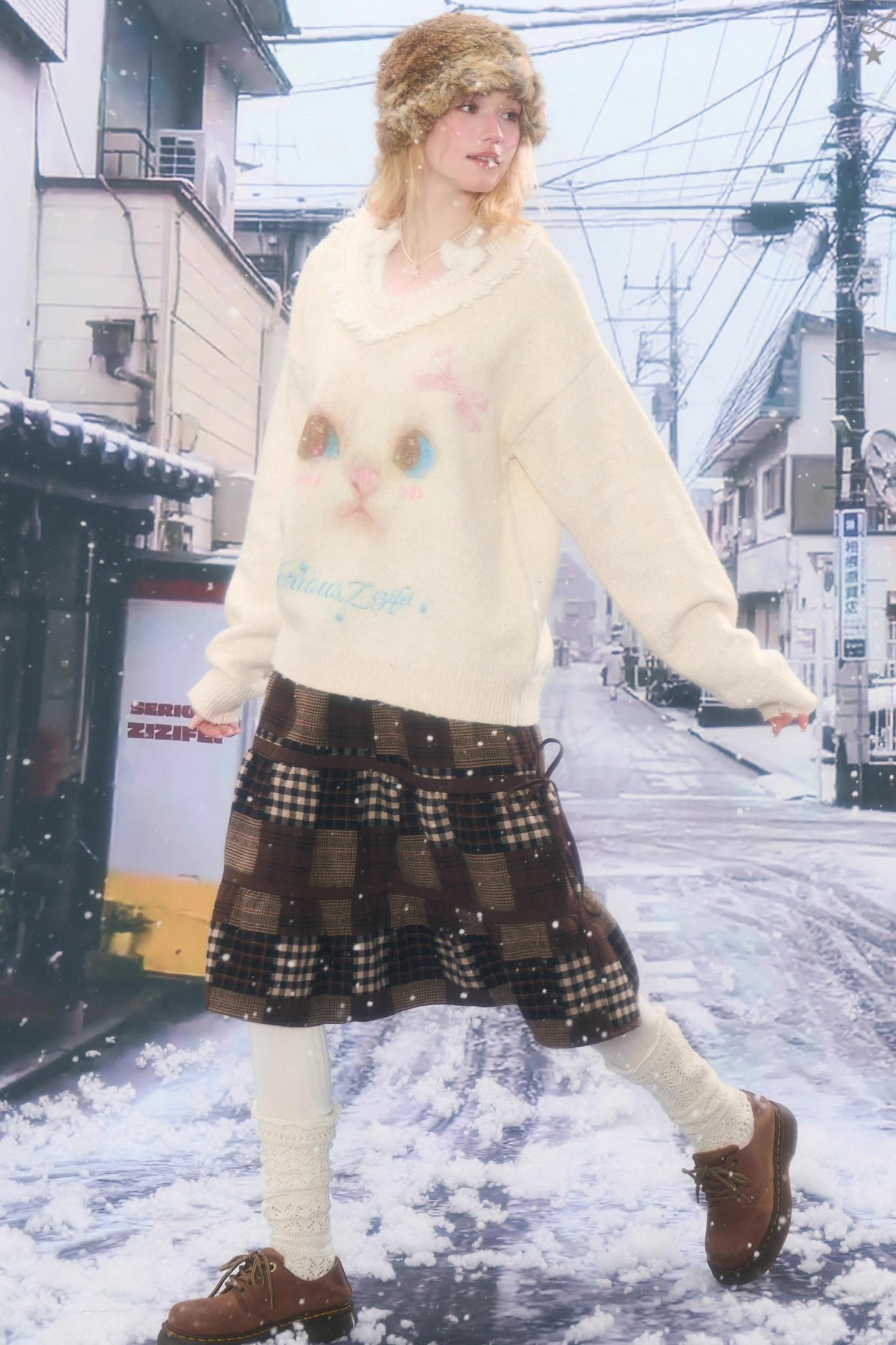 Dark Brown Plaid Skirt