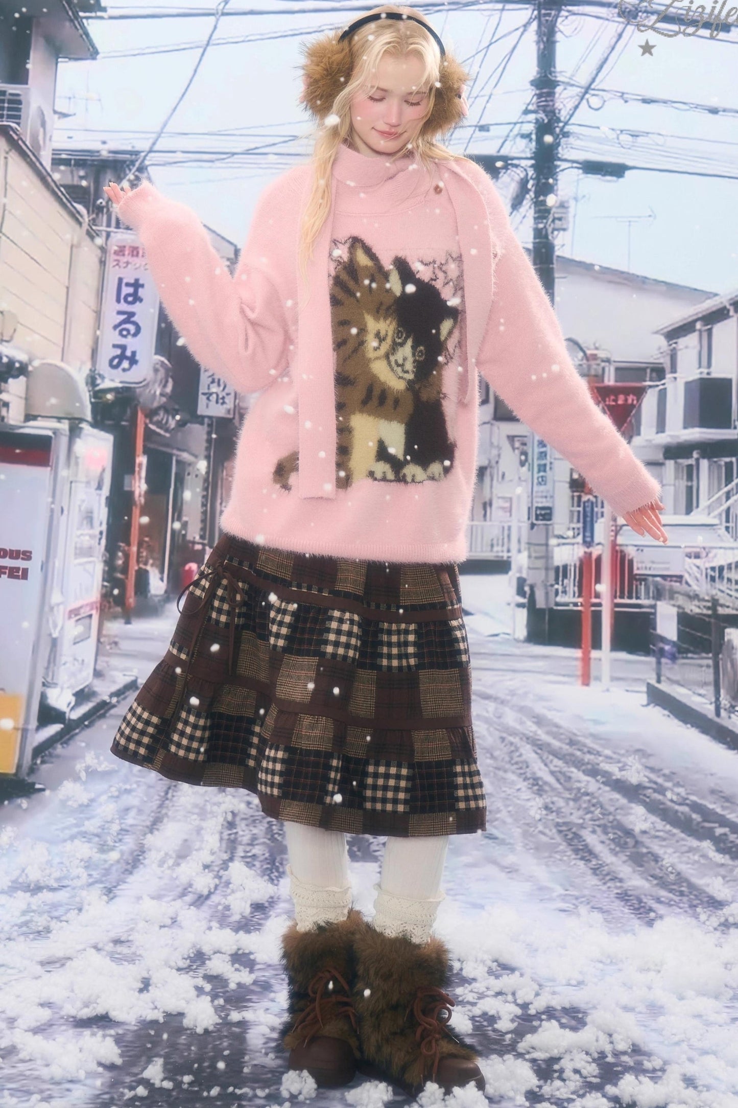 Dark Brown Plaid Skirt