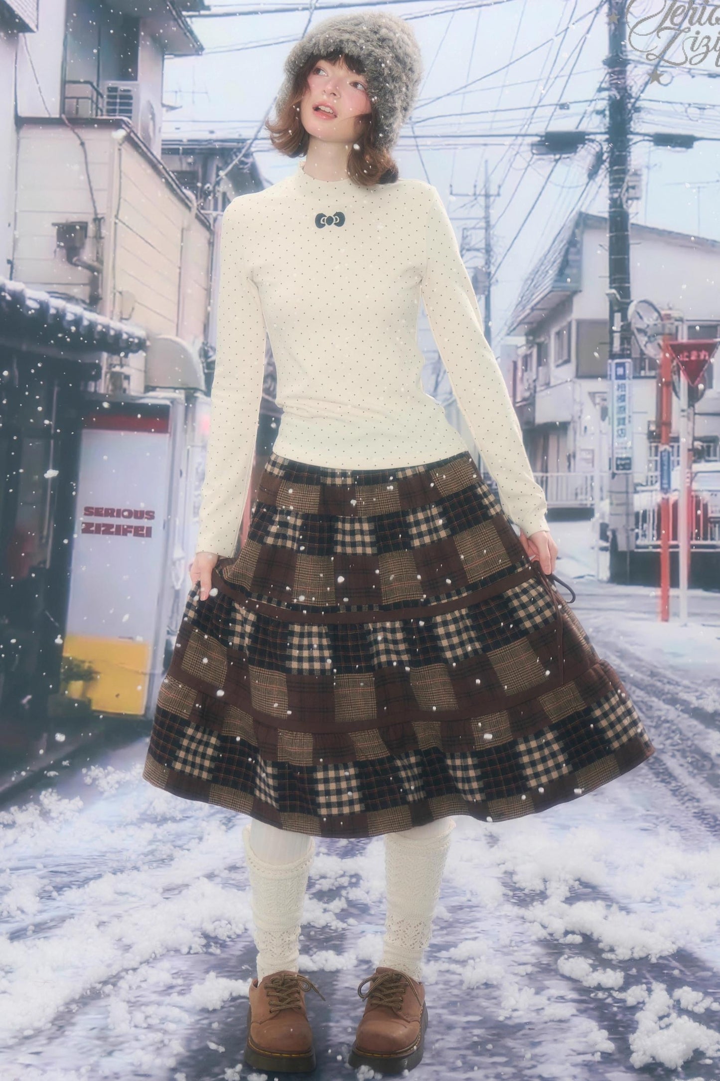 Dark Brown Plaid Skirt