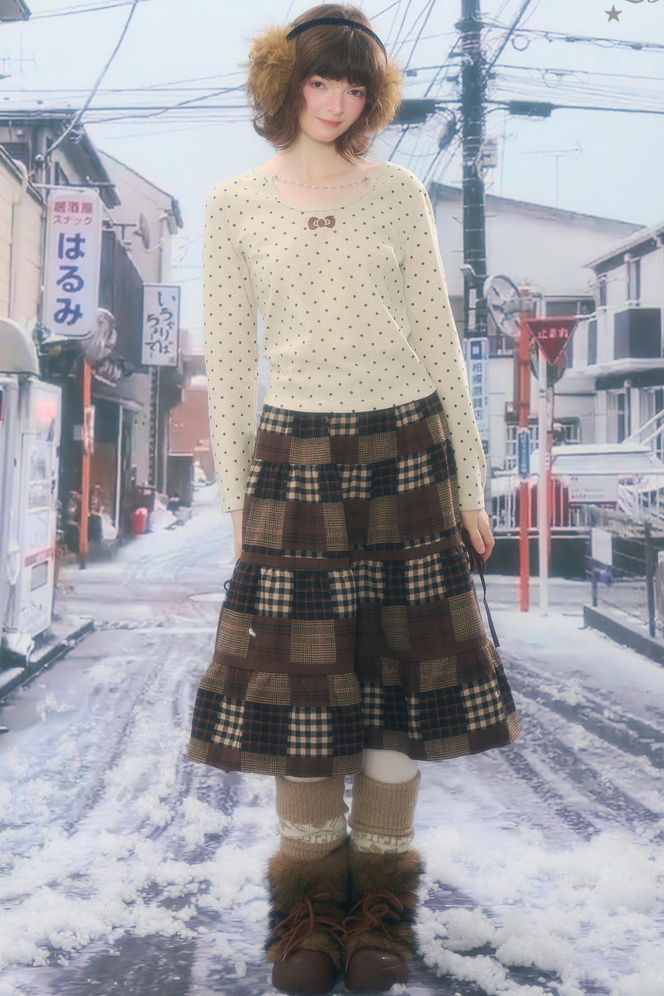 Dark Brown Plaid Skirt