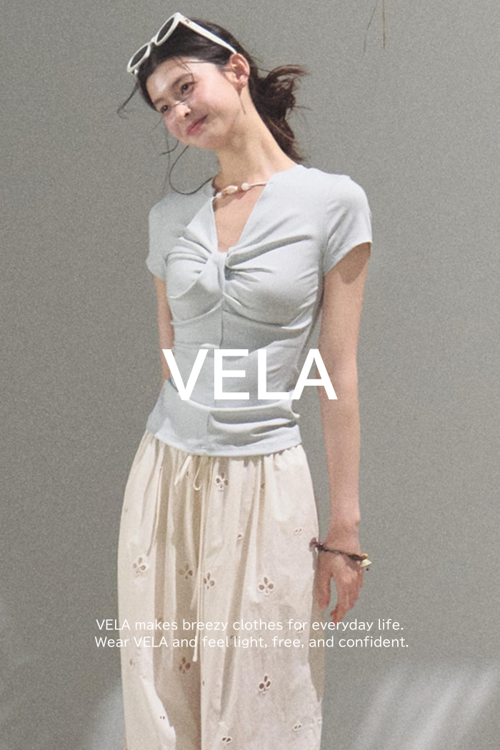 Cool Beaded V-Neck Tee