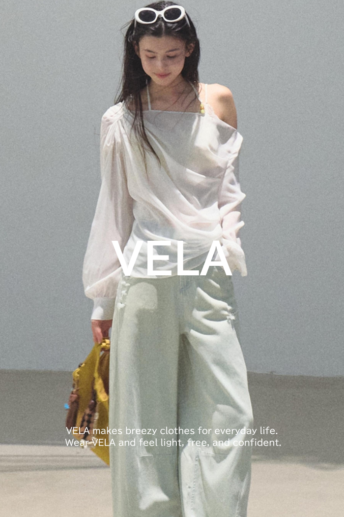 The Stars Sunscreen Silhouette Top