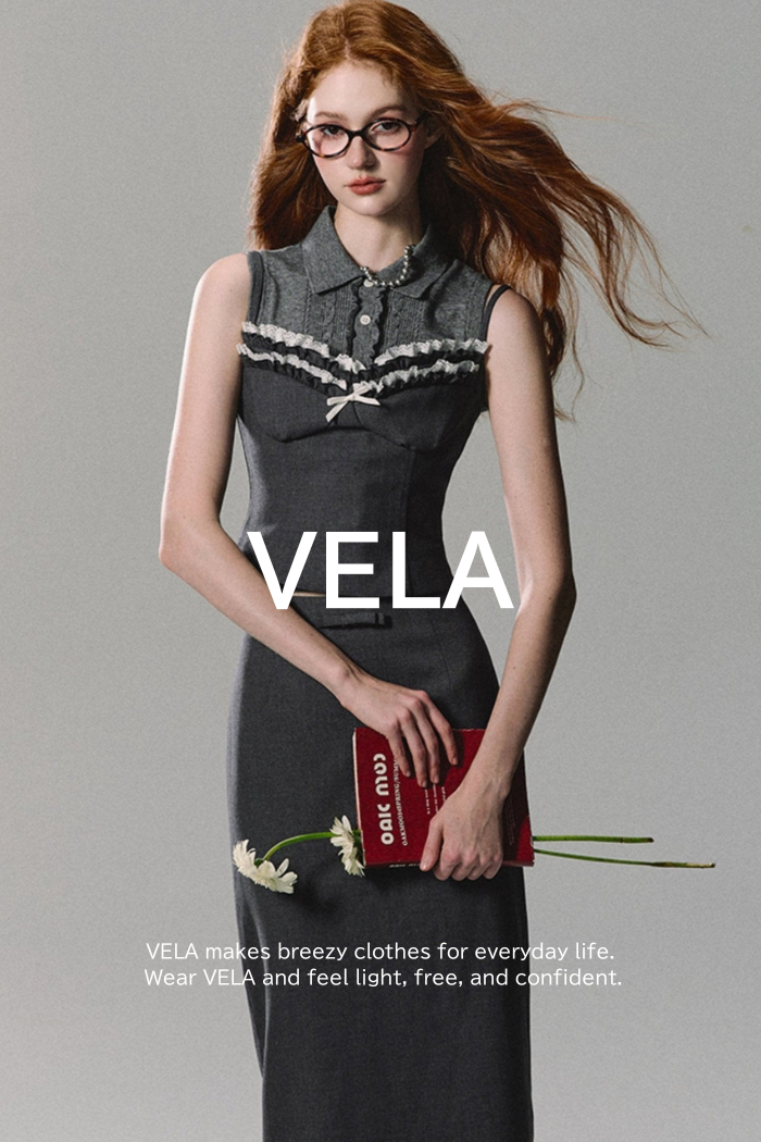 The Smell of Firs Lace Camisole Top