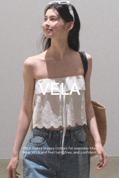 Summer Love Cutout Knit Tank