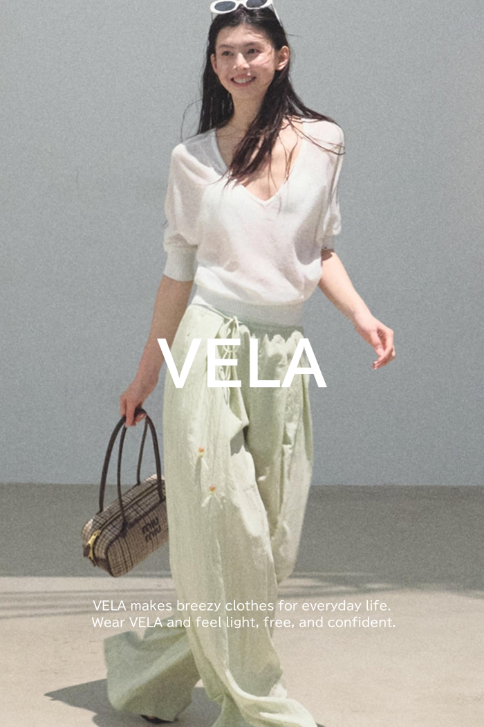 Distant Tenderness Linen Knit Camisole T-Shirt Set