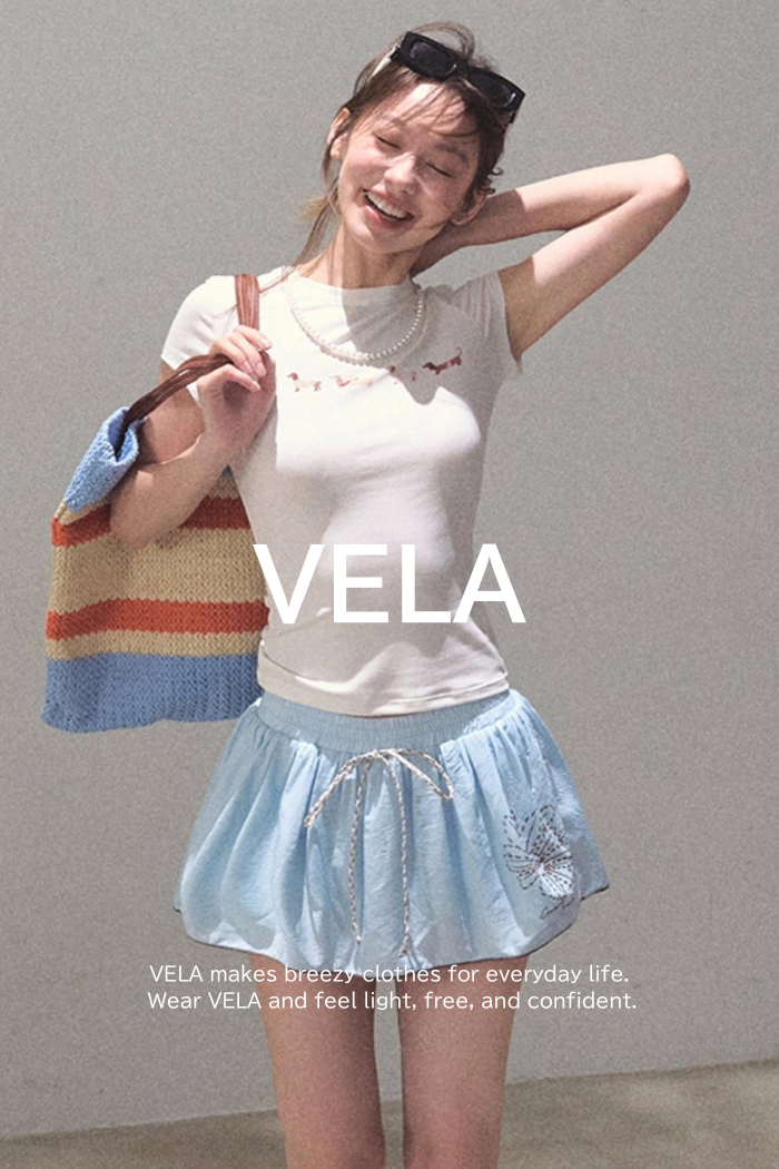 Copper Umbrella Skirt