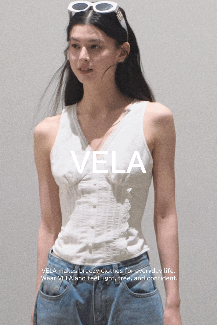 Ruffled V-Neck Camisole