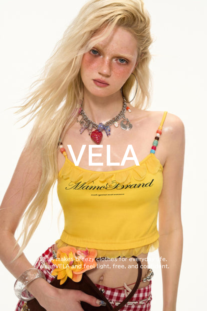 Chic Beaded Camisole Top