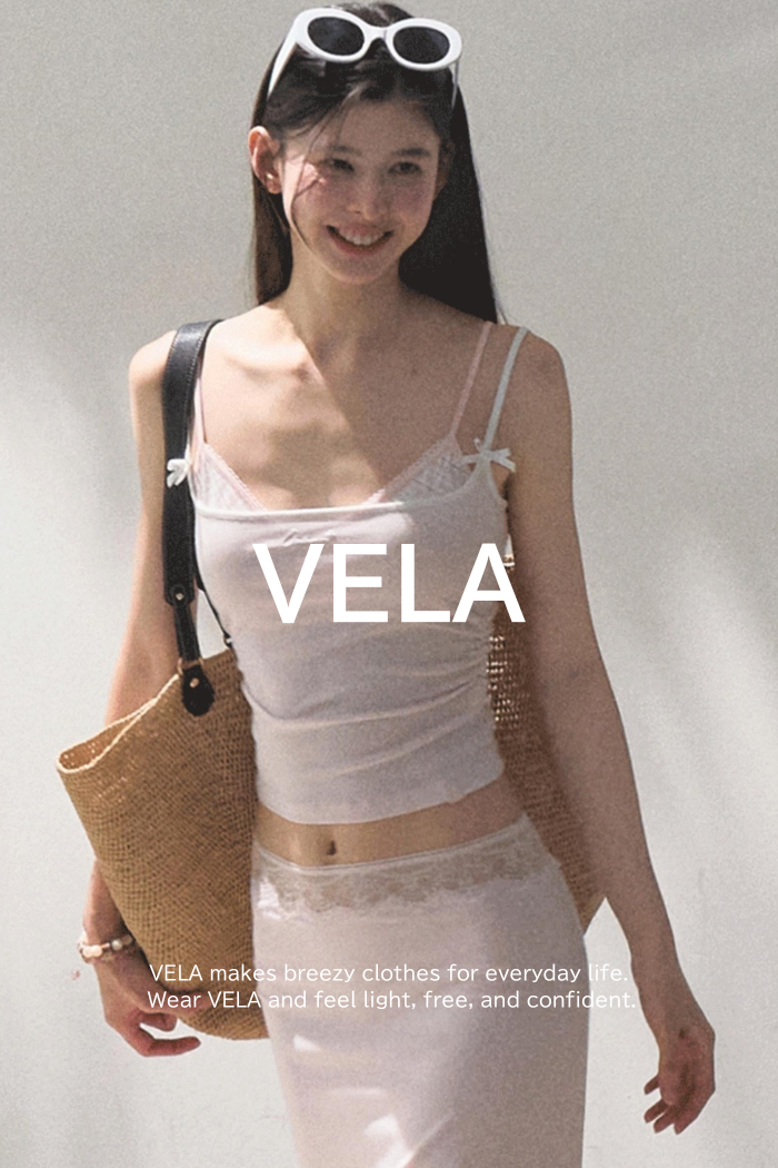 Stretch Chambray Camisole Set