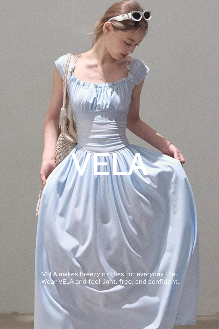 Square Neck Halter Knit Dress