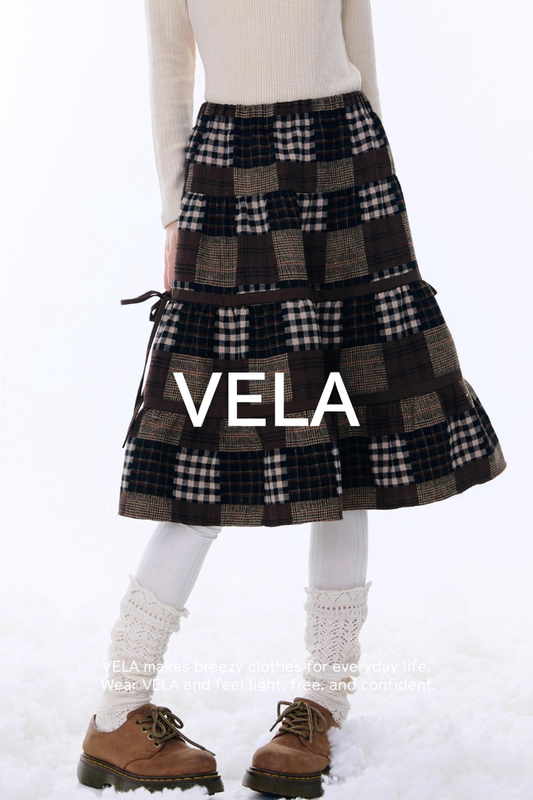 Dark Brown Plaid Skirt