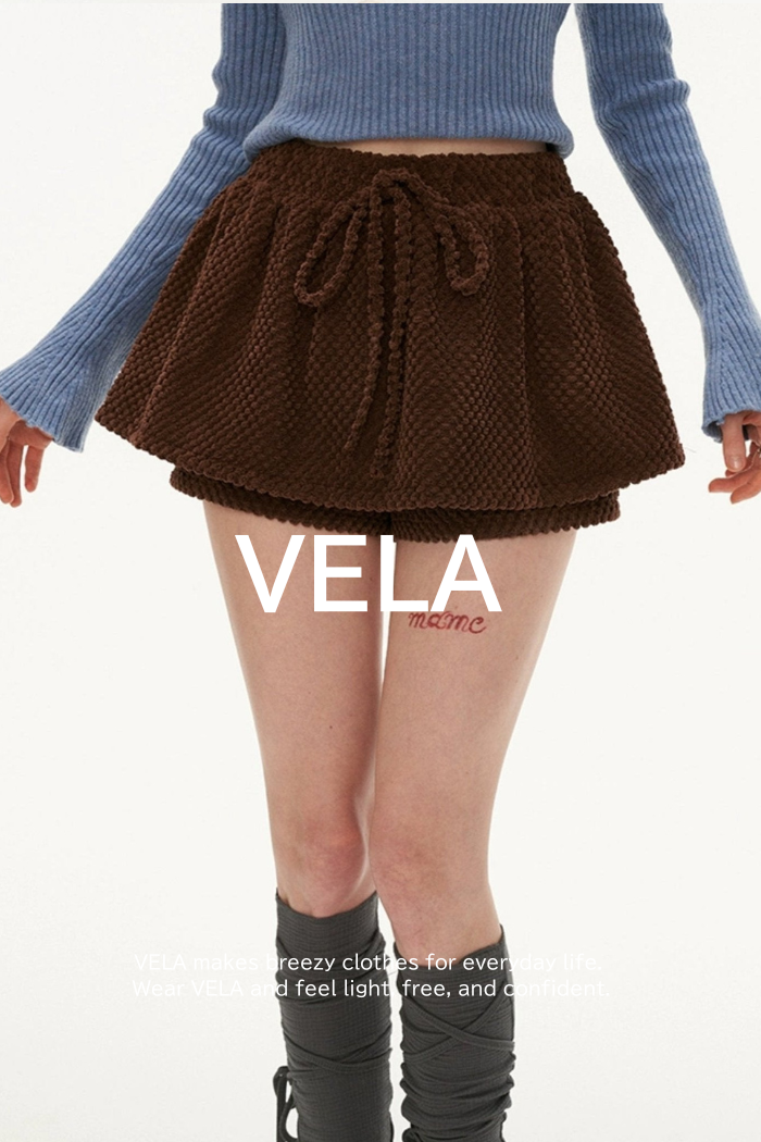 Brown Strappy Grain Fleece Skirt