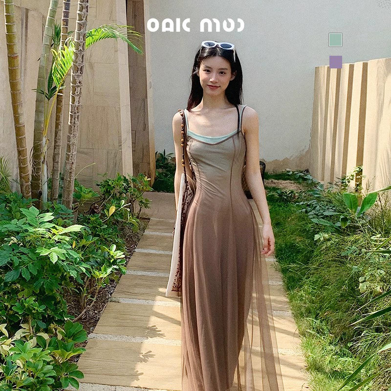 Spring Breeze Gradient Dress