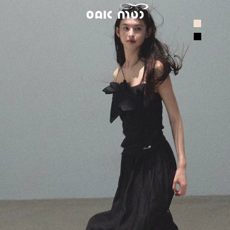 Summer Ruffled Camisole Skirt Set-Up