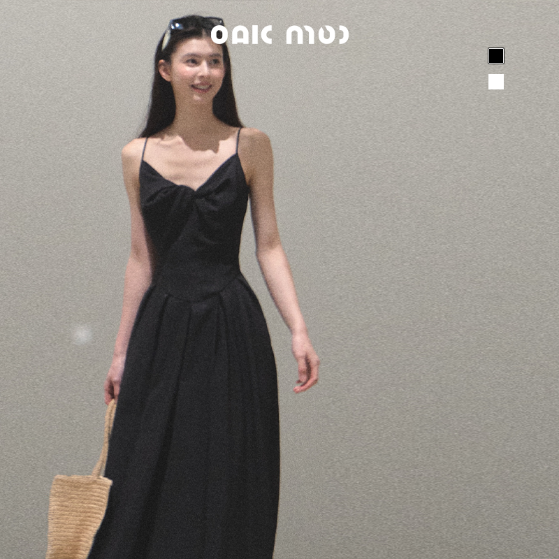 Vintage Camisole Dress