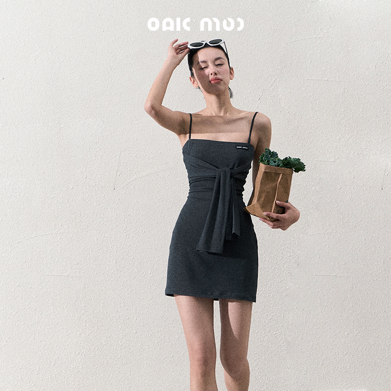 Tight Fit Slim Dress