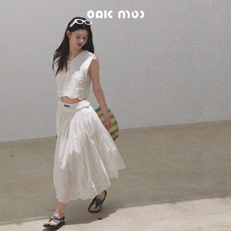 Cotton Tank & Pleated Skirt Set-Up