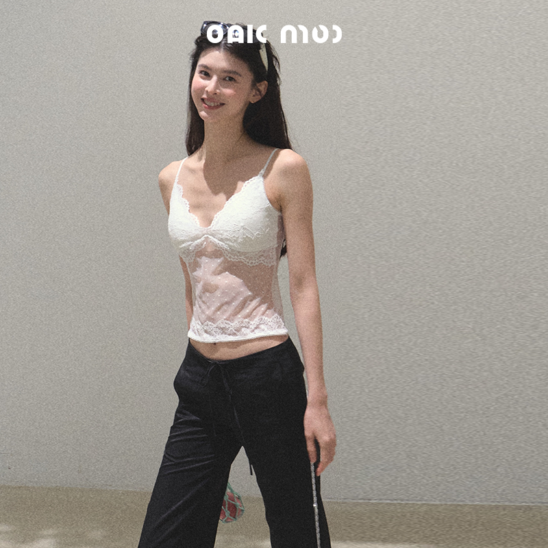 Breathable Lace Slimming Camisole