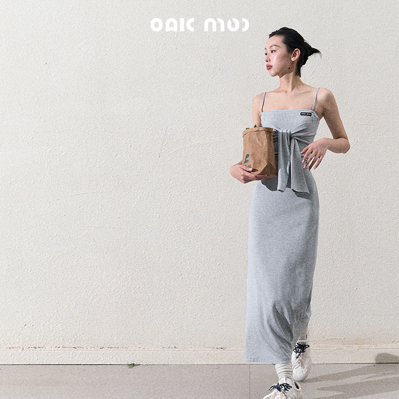 Tight Fit Slim Dress